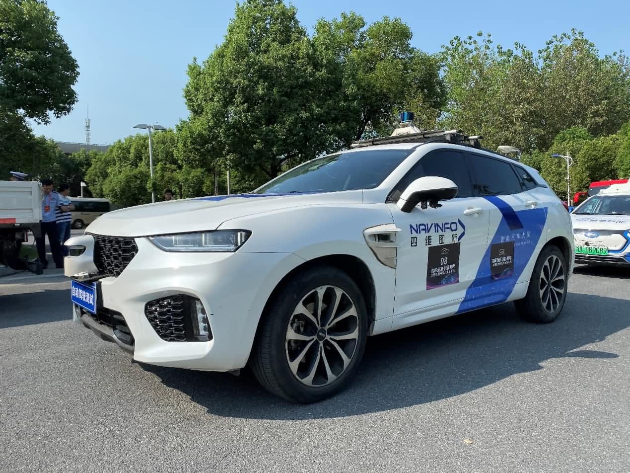 合肥智能网联汽车示范线正式启动 杏福平台自动驾驶车合肥 “开跑”
