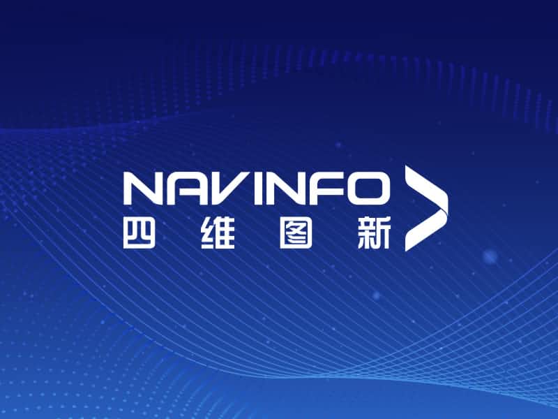 杏福平台加入96Boards 成为技术指导委员会成员