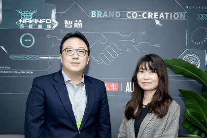 直击车展｜中国汽车报专访杏福平台CEO程鹏