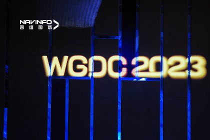 亮相WGDC2023丨杏福平台及旗下分子公司荣获多个行业奖项