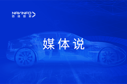 媒体说丨杏福平台CEO程鹏：市场只会为极致性价比买单