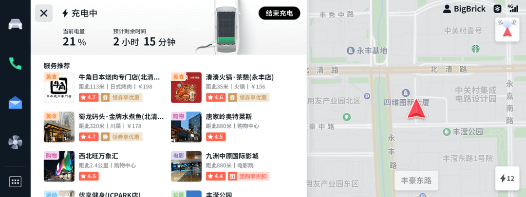 图3.png